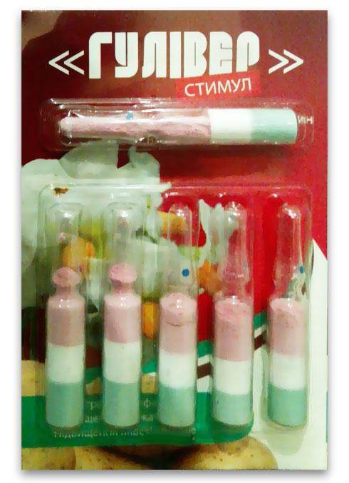 Ato Zhuk 6 ampoules, 2 g each
