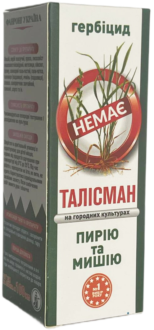 Talisman 100 ml