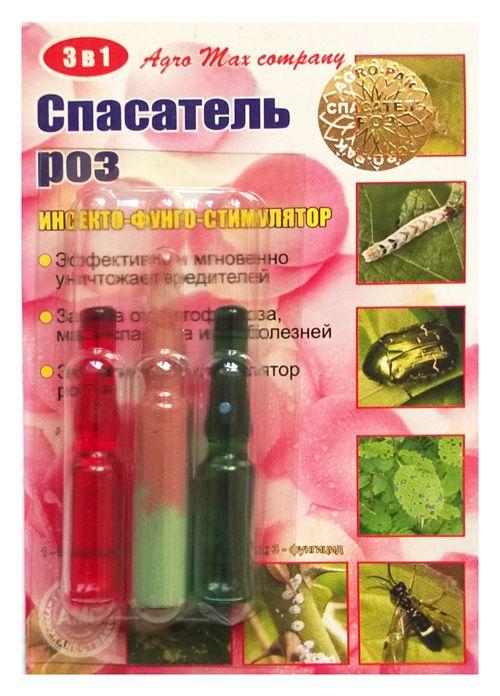 Rose Rescuer, 3 ampoules