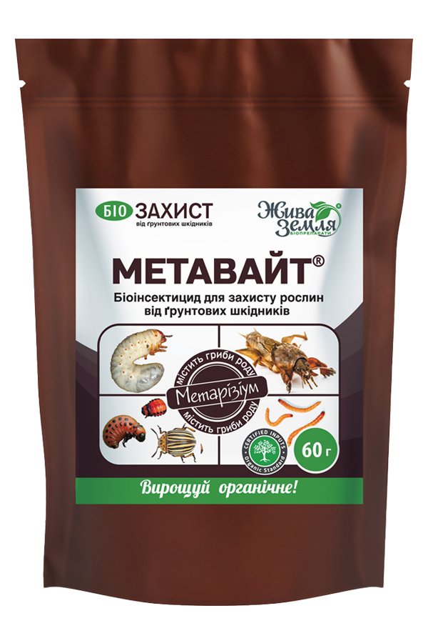Metavite 60 g