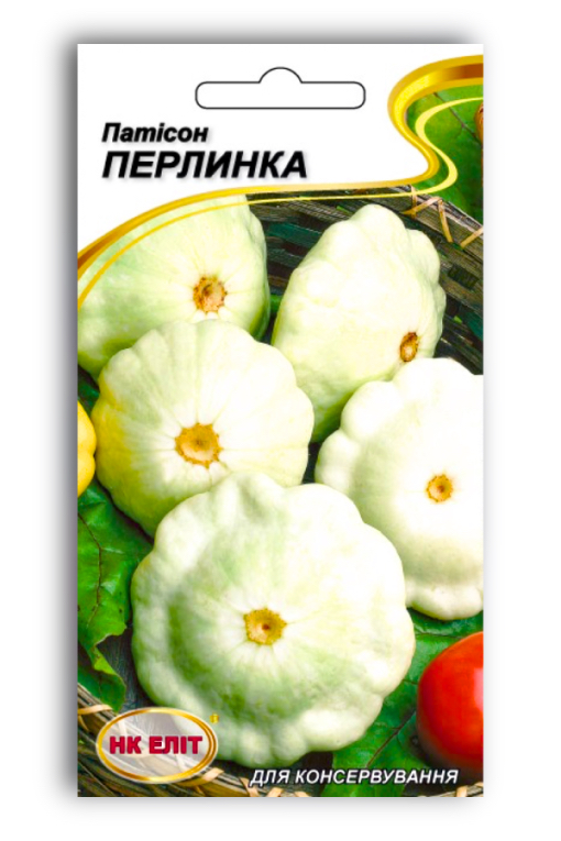 Zhemchuzhinka squash seeds, 3 g