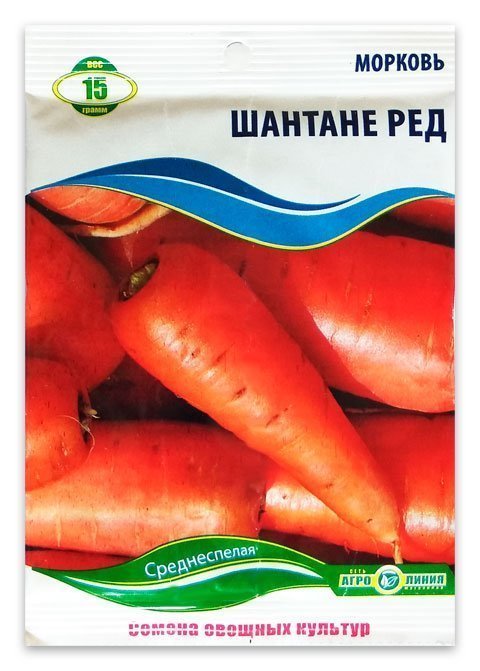 Shantane Red Carrot Seeds, 15 g