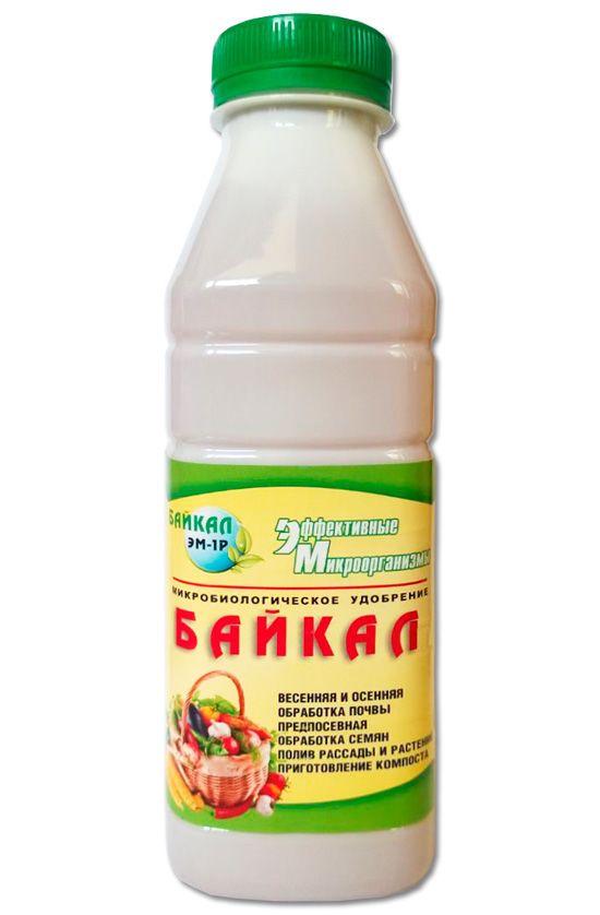 Baikal EM1, 500 ml