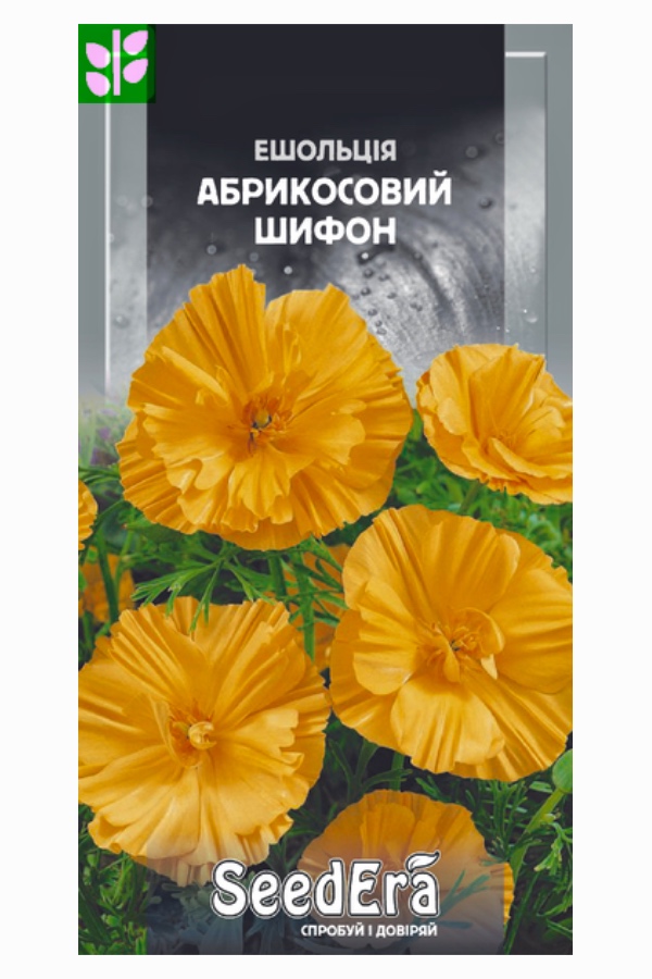 Eschscholzia Orange Flower Seeds, 0.3 g, Seedera