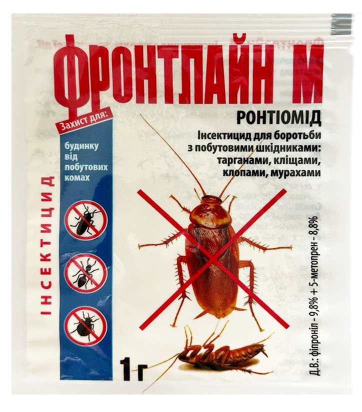 Frontline 1 g