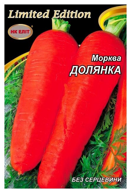 Dolianka Carrot Seeds, 20 g