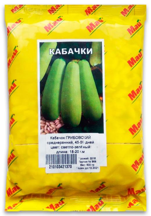 Кабачок Грибовський, 0.5 кг | Кабачок Грибовский, 0,5 кг