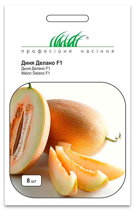 Delano F1 Melon Seeds, 8 seeds, Nunhems Zaden (Netherlands)