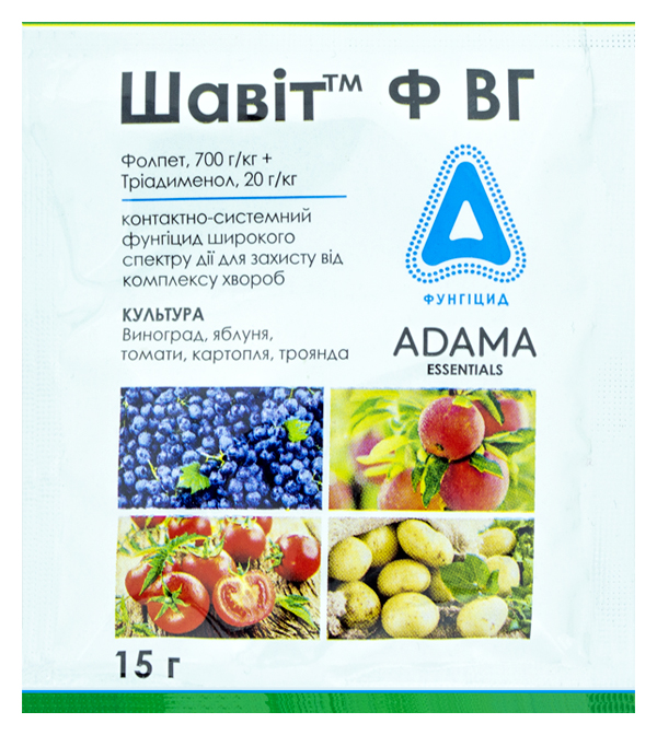 Шавит 15 г