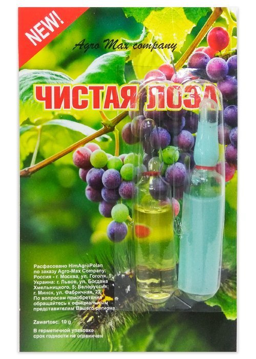 Clean Vine, 2 ampoules