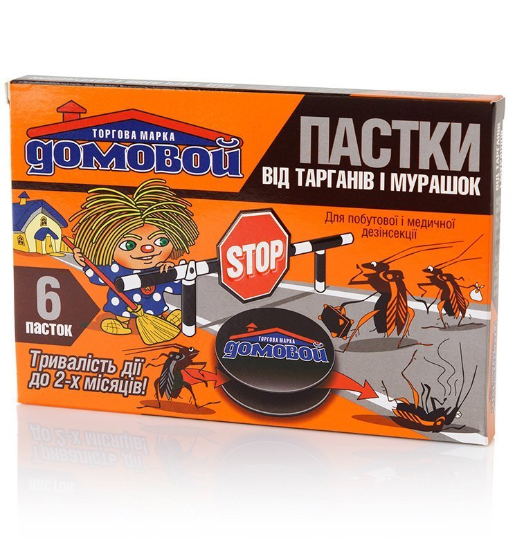 Домовой ловушка 6 шт 