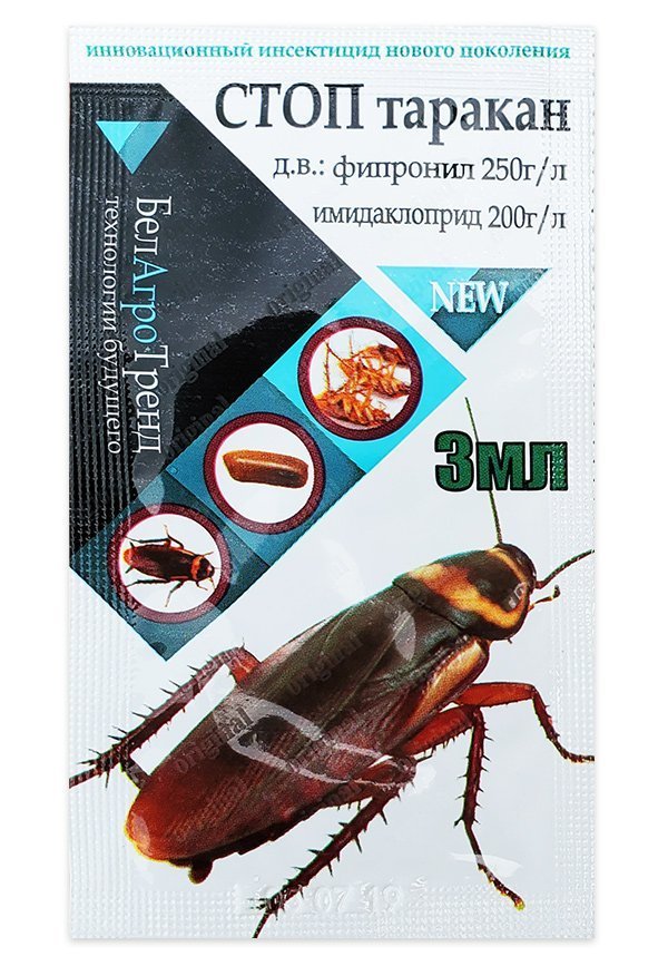 Stop Cockroach 3 ml