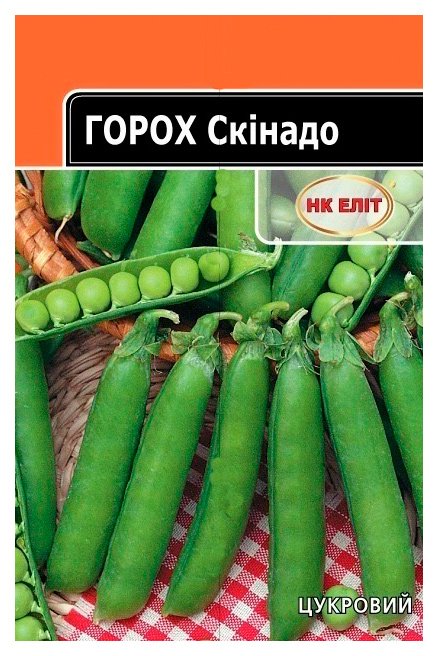 Skinado Pea Seeds, 20 g