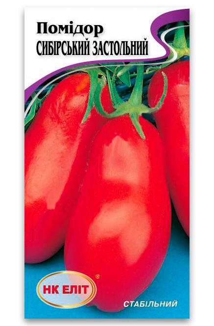 Siberian Table tomato seeds, 30 pcs