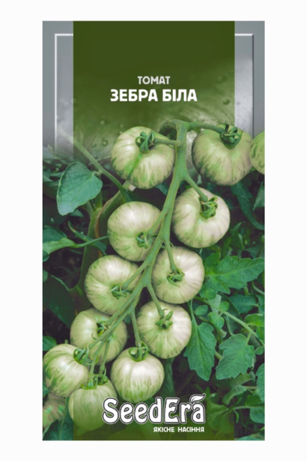 Насіння томату Зебра Біла, 0.1 г, Seedera | Семена томата Зебра Белая, 0,1 г, Seedera