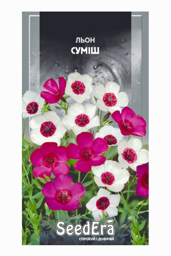 Насіння квітів Льон Суміш, 0.5 г, Seedera | Семена цветов Лен Смесь, 0.5 г, Seedera