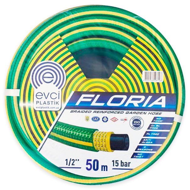 Floria Watering Hose, 1/2", 50 m