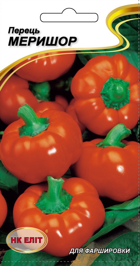 Merishor pepper seeds, 0.3 g