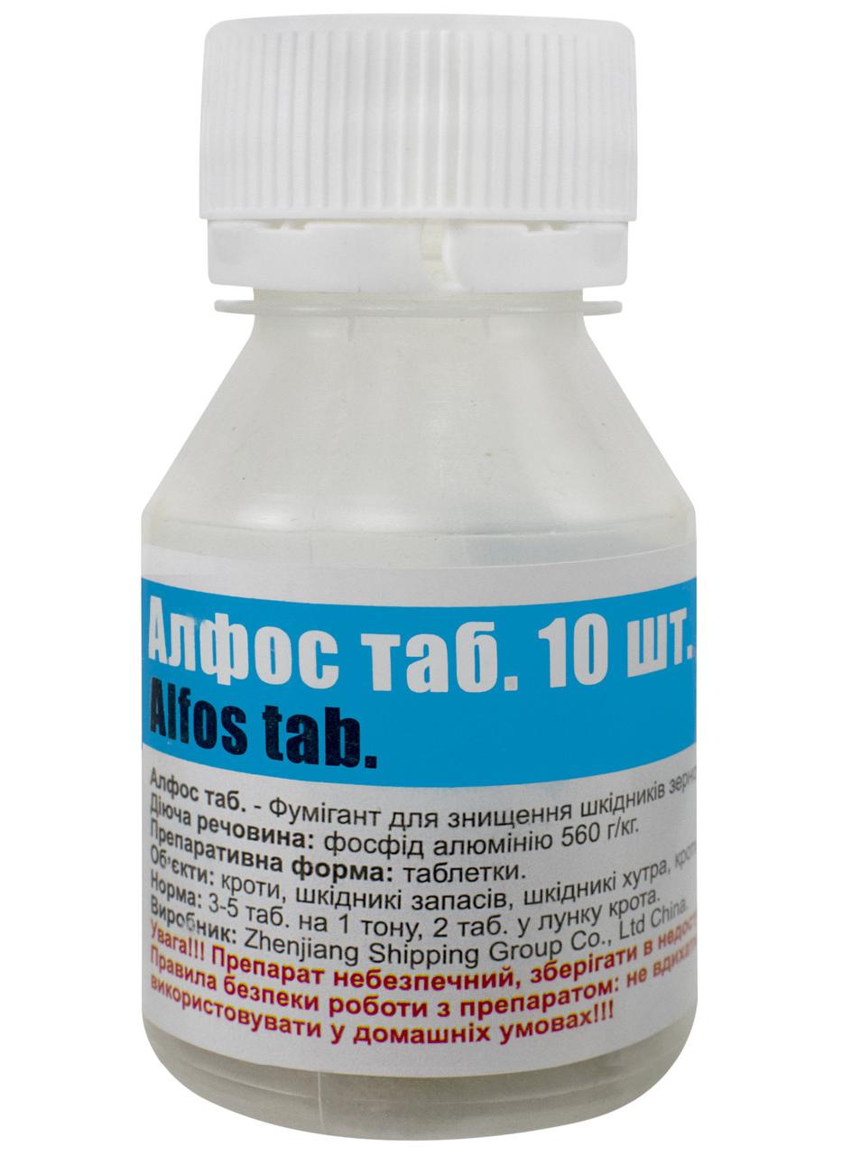 Alfos 10 tablets