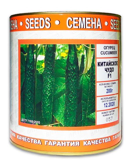 Chinese Miracle F1 Cucumber Seeds, Coated, 200 g
