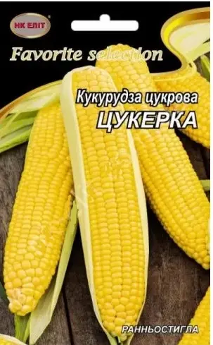 Семена кукурузы Конфетка, 20 г