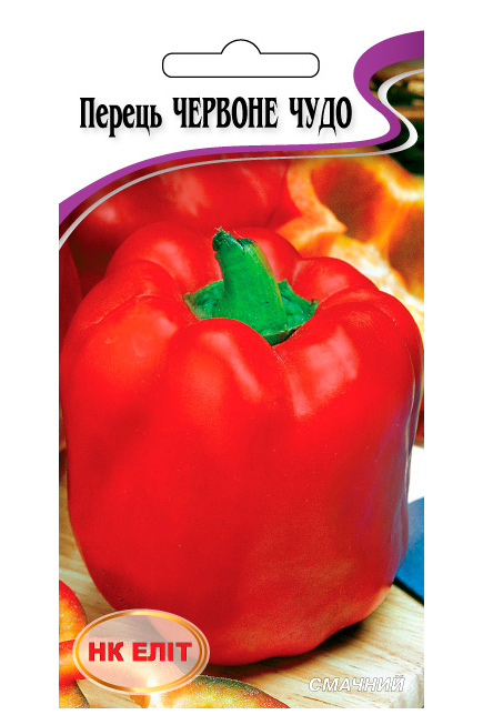 Red Miracle pepper seeds, 0.2 g