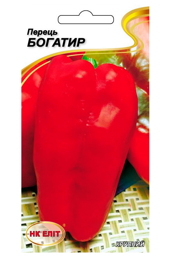Bogatyr pepper seeds, 0.3 g