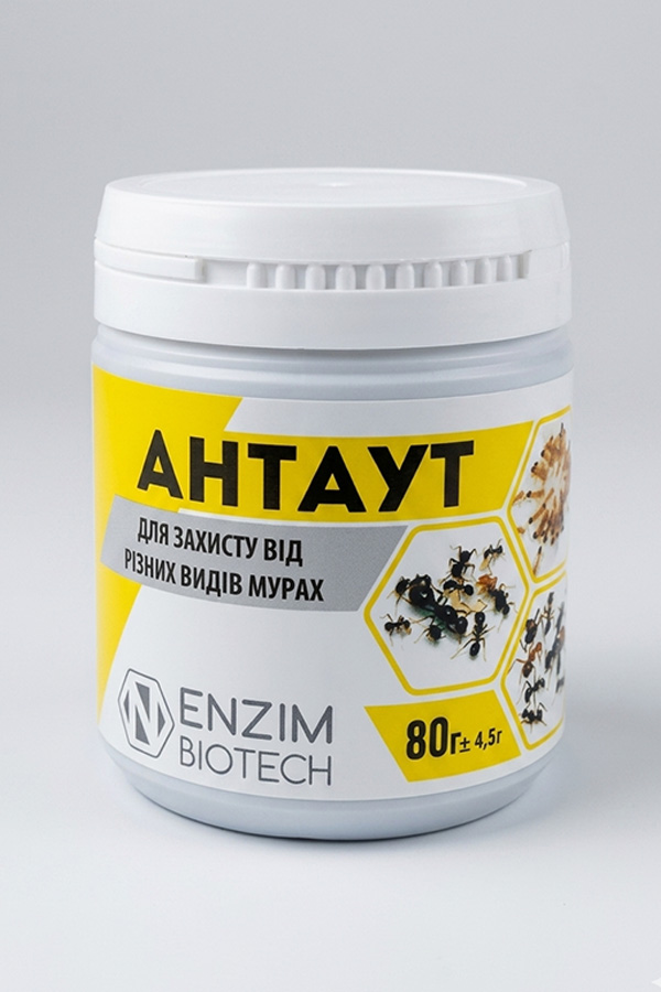 Антаут 80 г