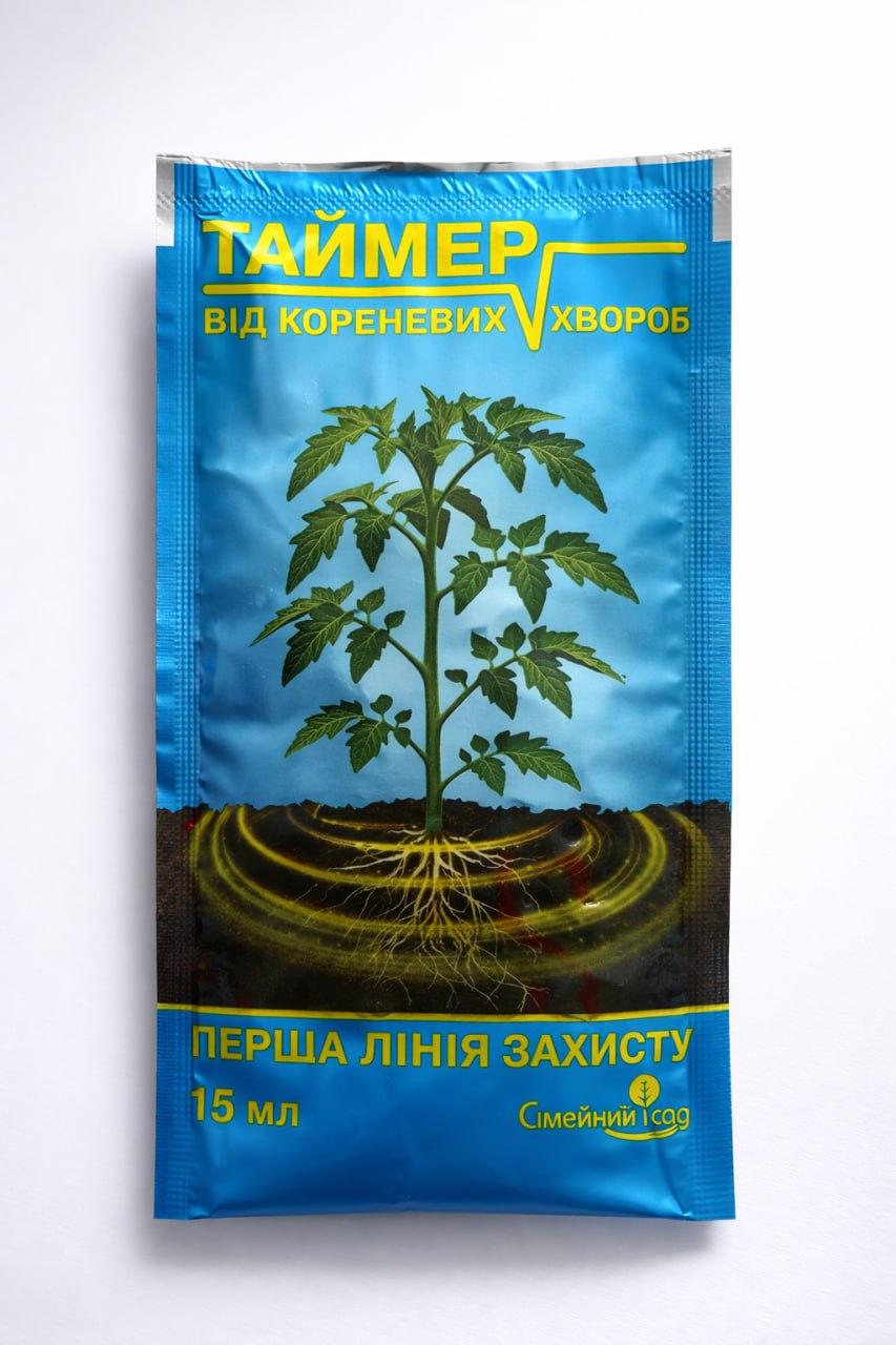 Timer 15 ml