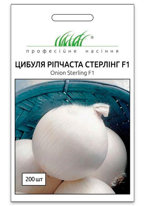 Sterling White F1 onion seeds, 200 seeds, Seminis (Netherlands)
