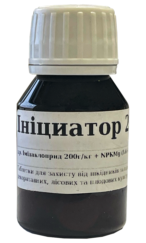 Инициатор 10 таблеток