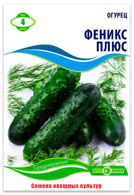 Phoenix Plus Cucumber Seeds, 4 g