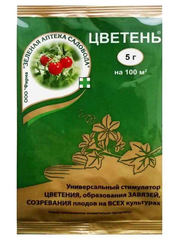 Tsvitin 5 g