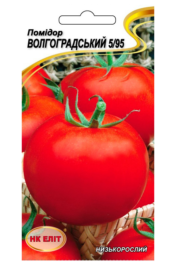 Volgogradsky 5/95 tomato seeds, 0.1 g