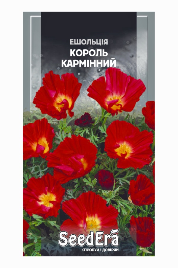 Насіння квітів Ешольція Король Кармінний, 0.5 г, Seedera | Семена цветов Эшшольция Король Карминный, 0.5 г, Seedera