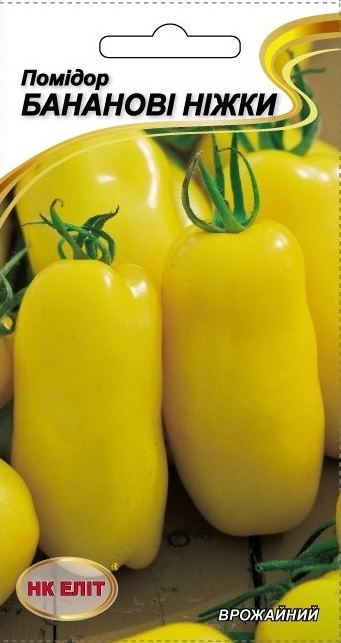 Banana Legs tomato seeds, 0.1 g
