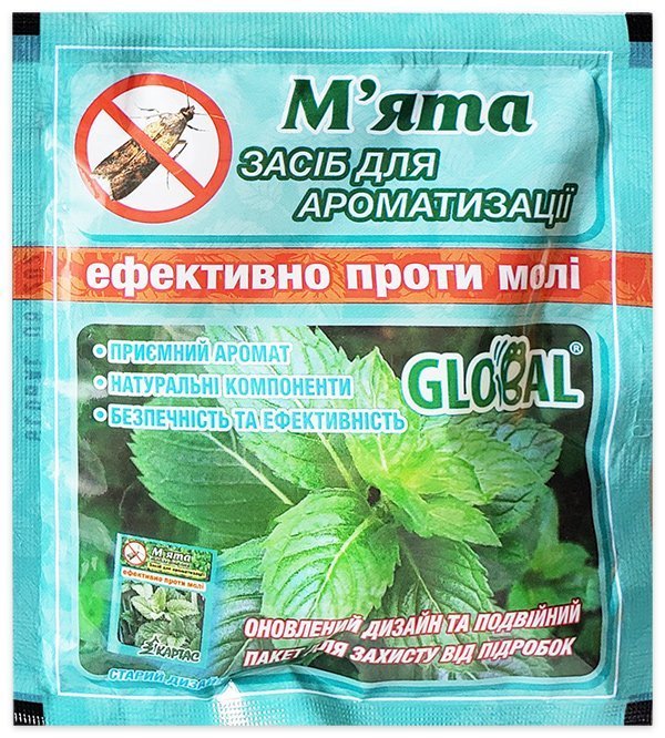 Таблетки с запахом мяты 10 шт в упаковке