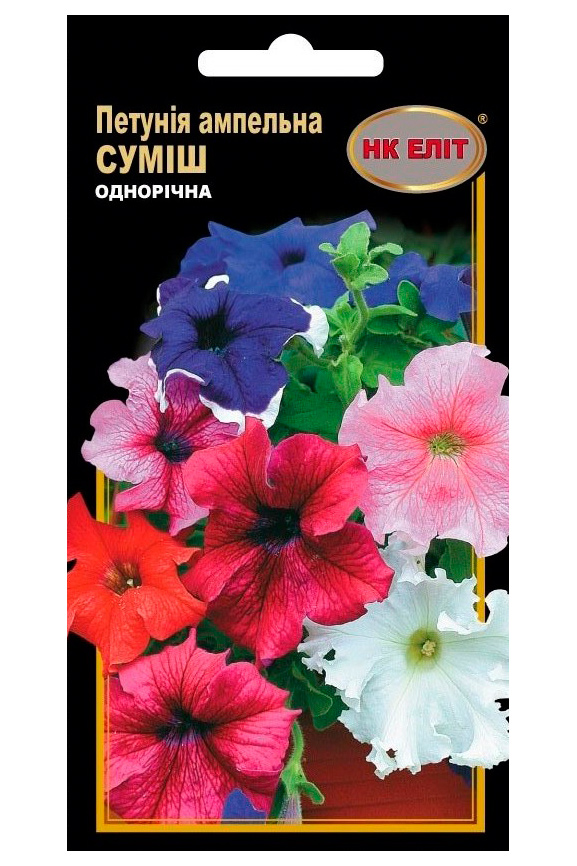 Petunia Hanging Basket Mix Flower Seeds, 0.3 g