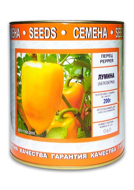 Lumina (Belozirka) pepper seeds, inlaid, 200 g