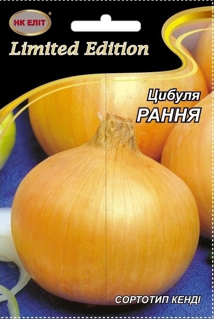 Early Onion Seeds, 10 g