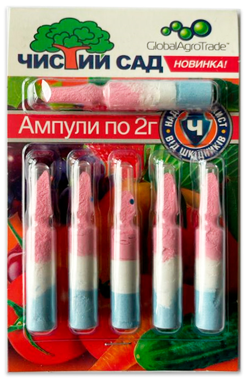Clean Garden 6 ampoules of 2 g