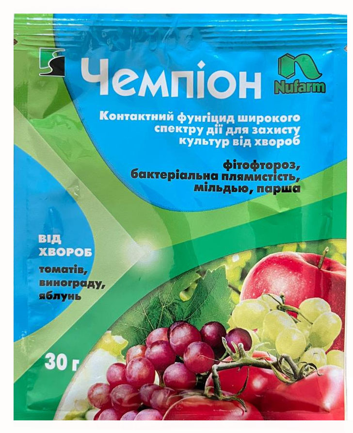 Чемпион пакет 30 г