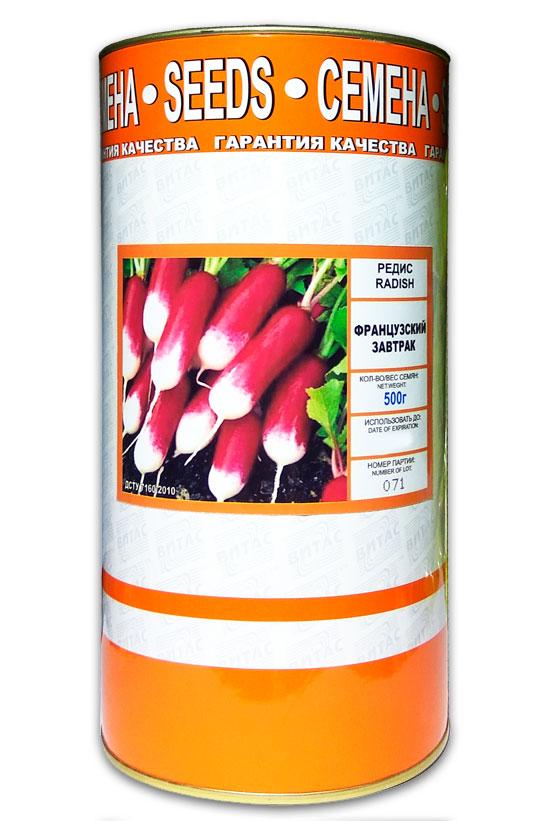 French Breakfast radish seeds, coated, 500 g