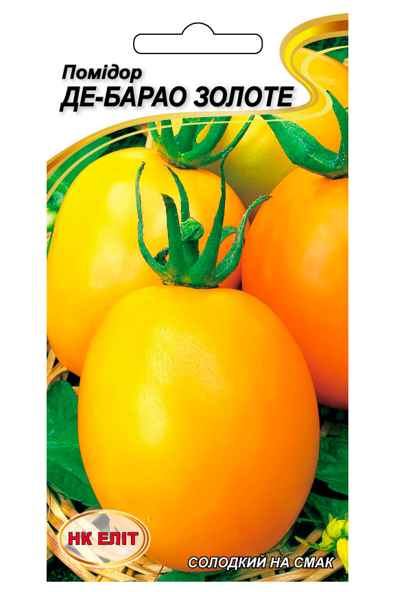 De Barão Golden tomato seeds, 0.1 g