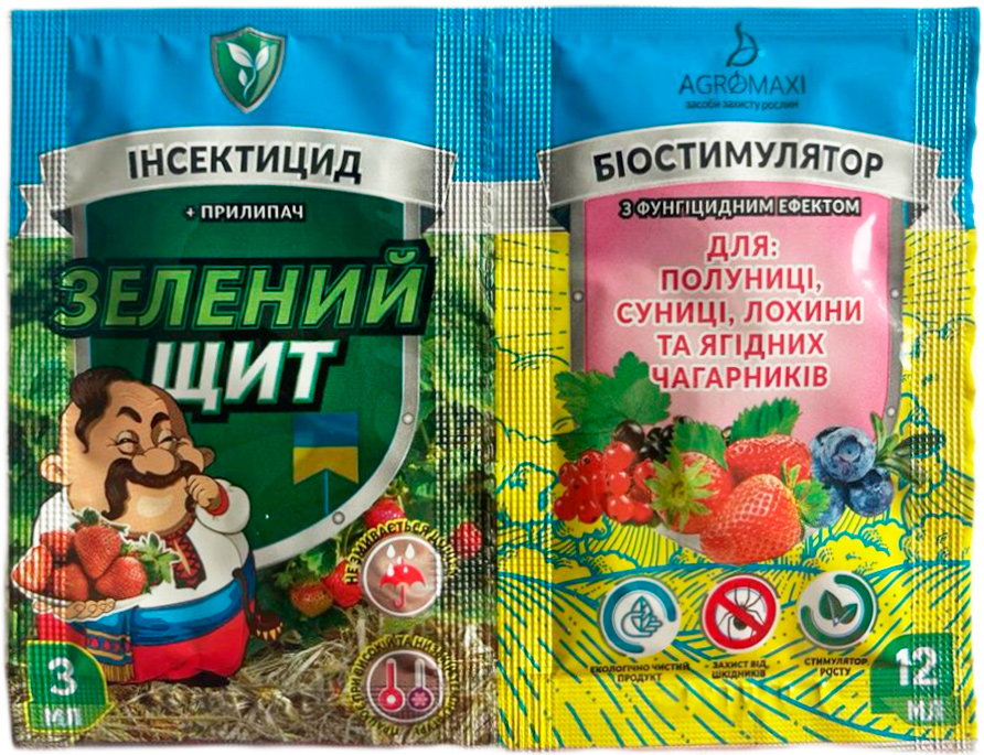 Зеленый щит для для клубники, земляники, голубики и ягодных кустарников, 12 мл + 3 мл
