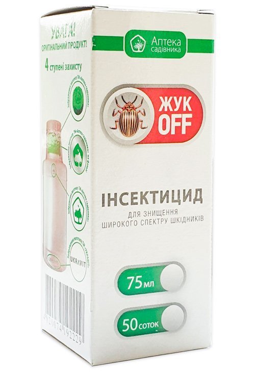 Bug Off 75 ml