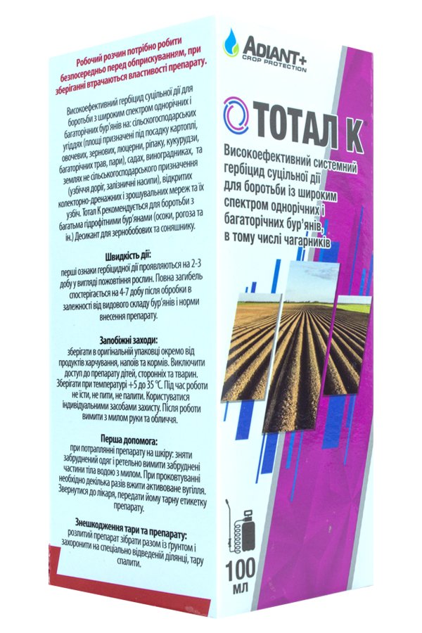Тотал К 100 мл