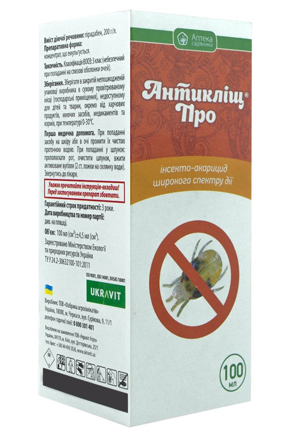 Антиклещ Про 100 мл