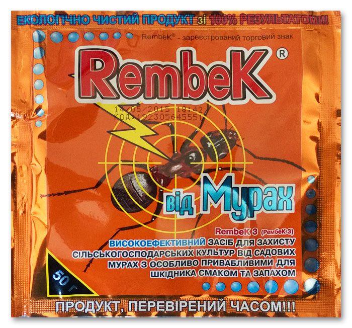 Рембек Мураха от муравьев, 50 г