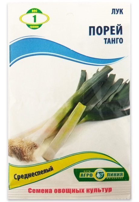 Leek Tango seeds, 1 g.